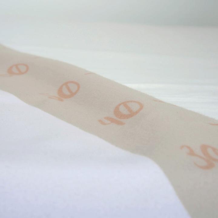 Actual product image Babybest Waldfreunde (100 x 75 cm)