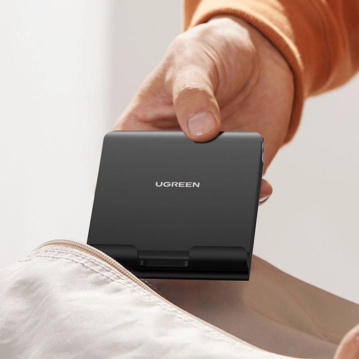 Actual product image Ugreen Multi-Angle Phone Stand