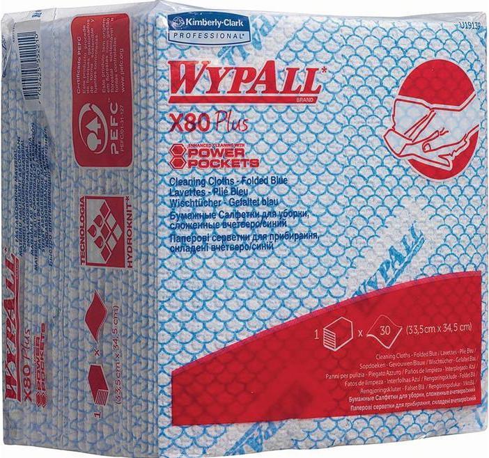 Produktbild Kimberly-Clark Wischtuch WYPALL X80 19154 L350xB340ca. mm grün 1-lagig, viertelgefaltet (8 Stk.)