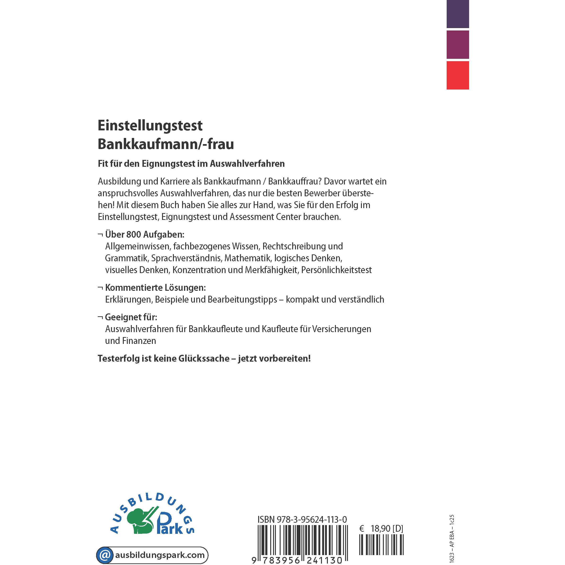 Thumbnail - Marcus Mery, Ratgeber von Kurt Guth, Marcus Mery