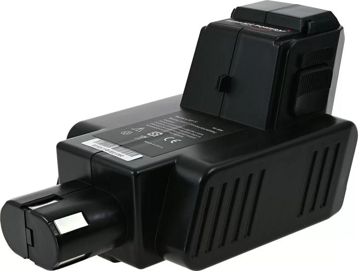 Actual product image AccuCell Akku für Werkzeug Hilti C7/24 / C7/36 / Typ BP60 (24 V)