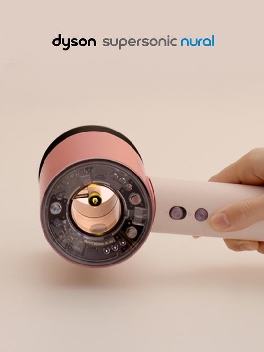 Image du produit Dyson Supersonic Nural HD16