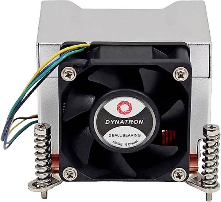 Actual product image Dynatron DUPLICATE for Intel Socket 1700 (65.10 mm)