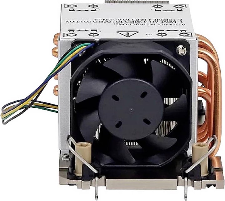Actual product image Dynatron for Intel Socket 4677 (66 mm)