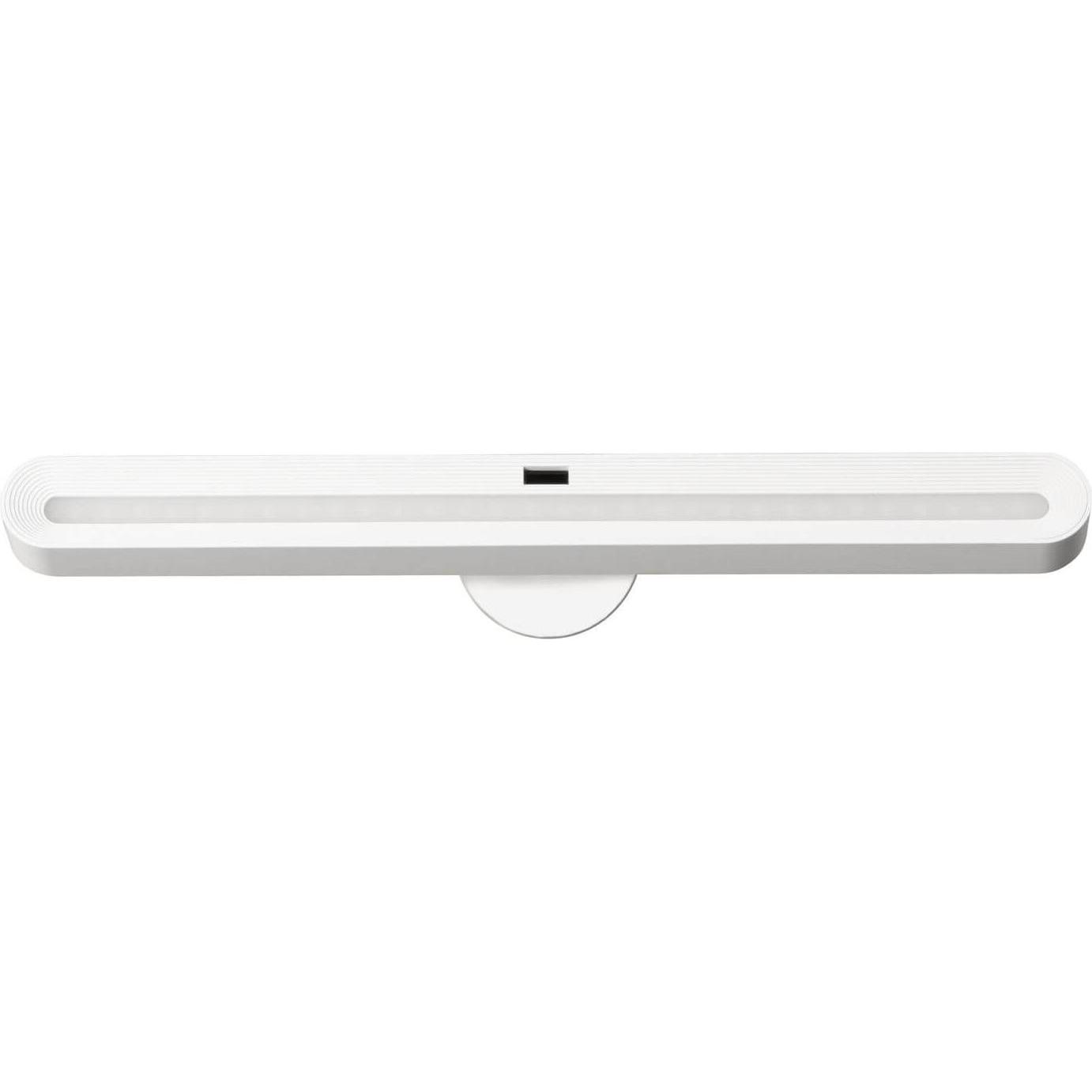 FHL easy, Applique + Plafoniera, FHL Magnetic LED Unterbauleuchte 1,5W dimmbar Akku neutralweiss weiss 830074