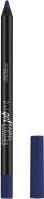 Actual product image Deborah Milano 2In1 Gel Kajal & Eyeliner Waterproof No 09 (9)