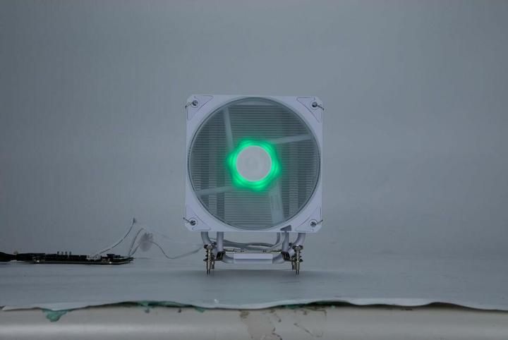 Produktbild MSI Mag Corefrozr Aa13 White (152 mm)