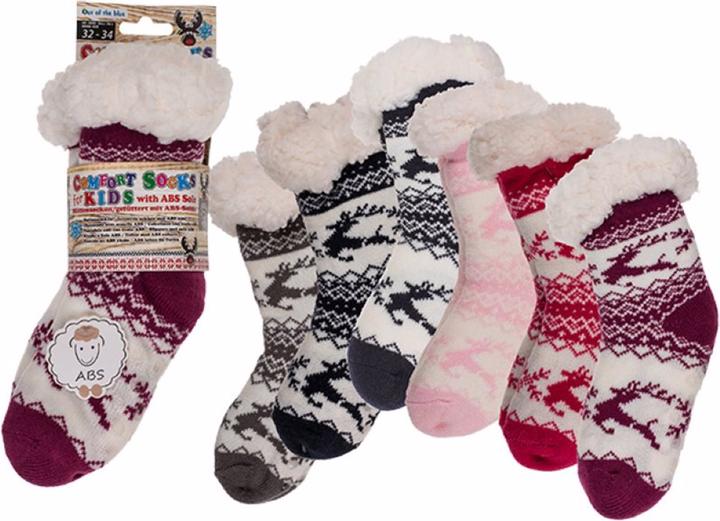 Actual product image NoName Reindeer (Single pack, One size)