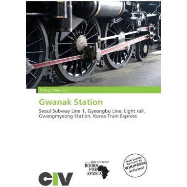 Gwanak Station, Ratgeber