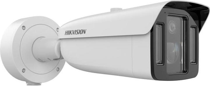 Actual product image Hikvision iDS-2CD8A48G0-XZHSY(5-20/4) Bullet 4MP DeepinView (2560 x 1440 Pixels)