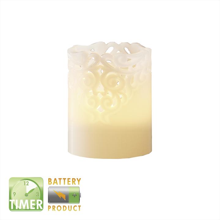 Actual product image Star Trading Clary (1 x)