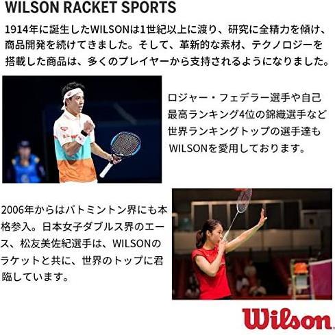 Immagine prodotto Wilson Ritiro