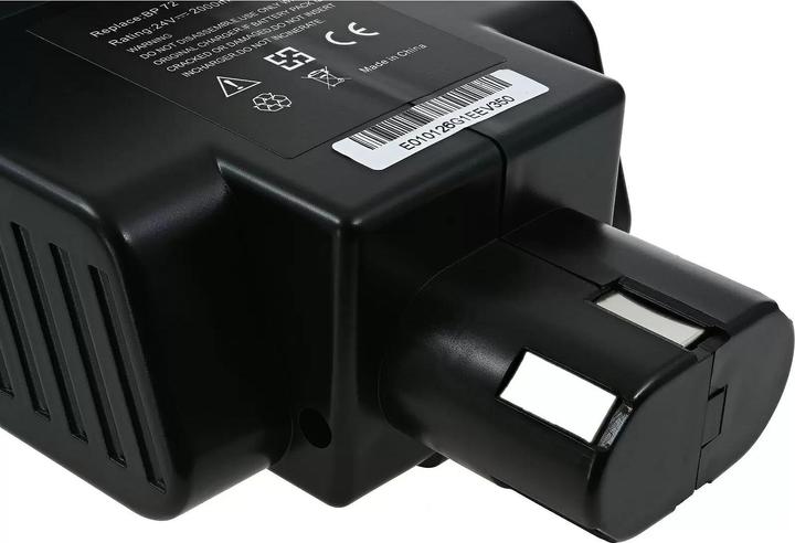 Actual product image AccuCell Akku für Werkzeug Hilti C7/24 / C7/36 / Typ BP60 (24 V)