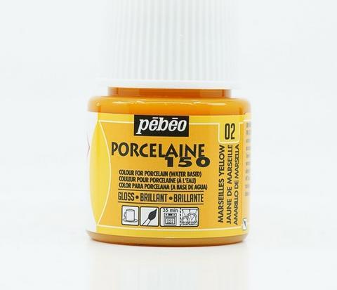 Immagine prodotto Pebeo Porcelaine 151 (Marseillegelb, 45 ml)
