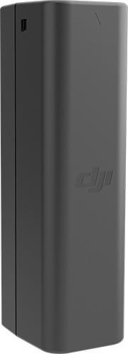 Actual product image DJI Osmo Intelligent Battery (Drone battery)