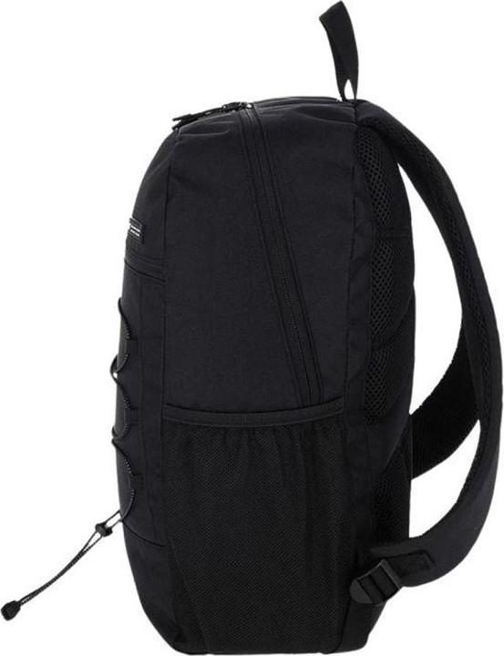 Produktbild 4F Rucksack JWSS25ABACU404 23L (23 l)