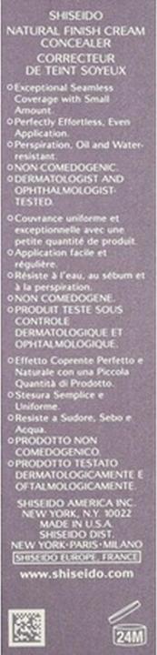 Actual product image Shiseido Natural Finish Cream Mask 05 Deep Brittle 10 ml (Deep Brittle, Deep bronze)