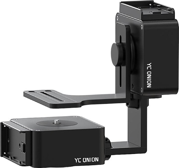 Actual product image Yc onion BURGER SE Motorised Pan Tilt Head