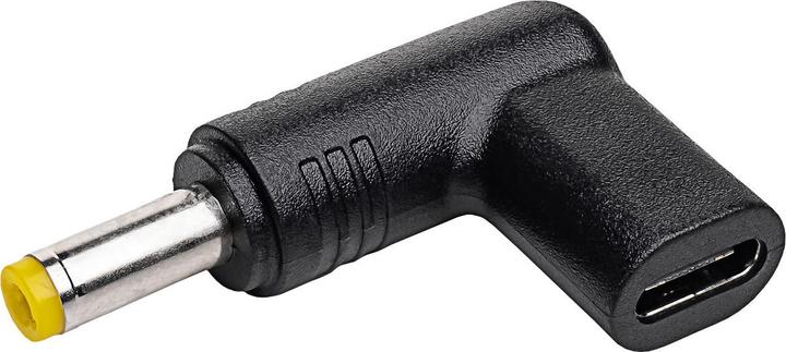 Image du produit Akyga AK-ND-C03 (100 W)