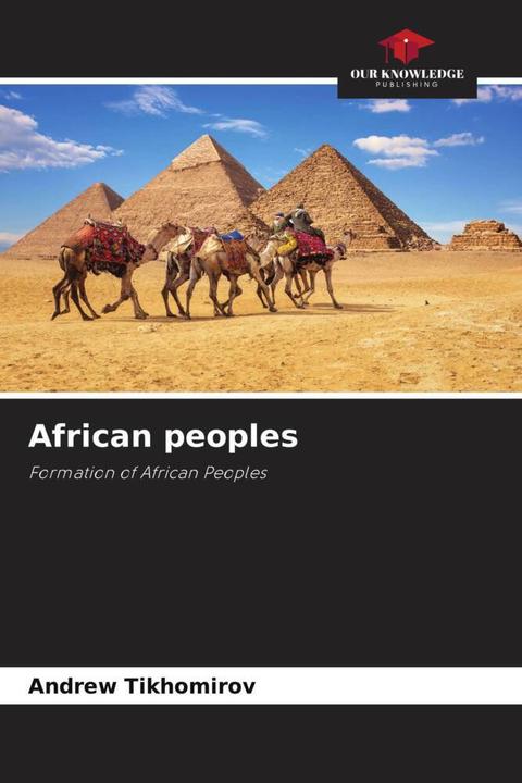 Produktbild African peoples (Andrew Tikhomirov, 2020)