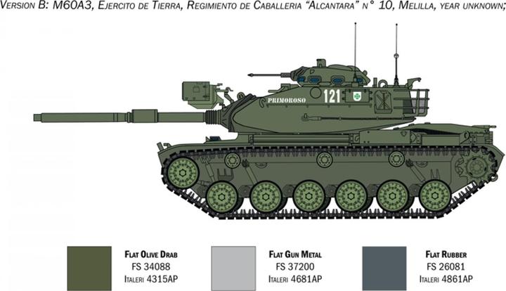 Actual product image 1:35 M60A-3 Main Battle Tank
