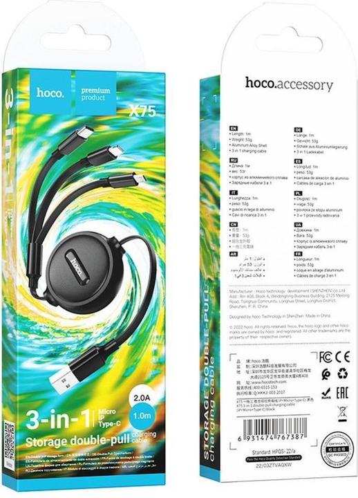 Actual product image Hoco X75 3 in 1 Charging Cable (1 m, USB 3.2 Gen 1)