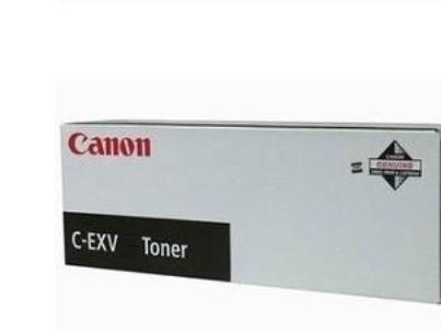 Produktbild Canon C-EXV45M (M)