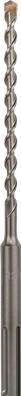 Produktbild Bosch Professional Zubehör Hammerbohrer SDS max-7, 40 x 400 x 520 mm (40 mm)