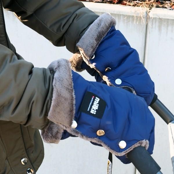Actual product image Milkii Hand warmer