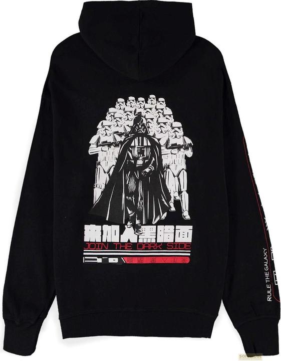 Image du produit Difuzed STAR WARS - Dark Vader - Hoodie Zipper Homme (M) (M)