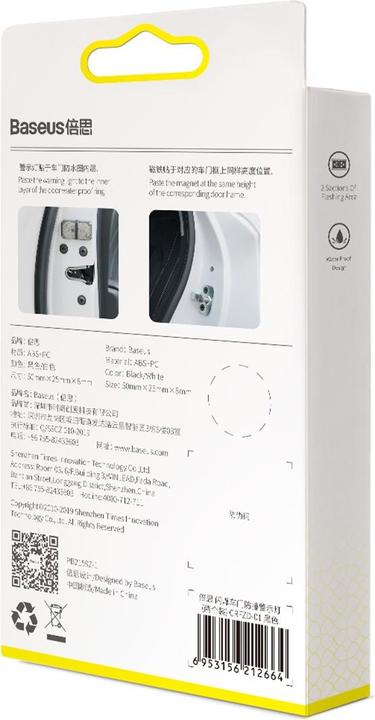 Actual product image Baseus Door open warning light2pcs/packBlack