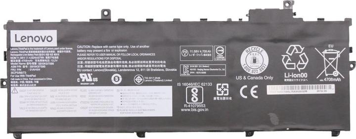 Produktbild Lenovo 01AV494 (3 Zellen, 4708 mAh)