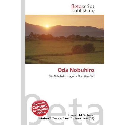 Oda Nobuhiro, Fachbücher