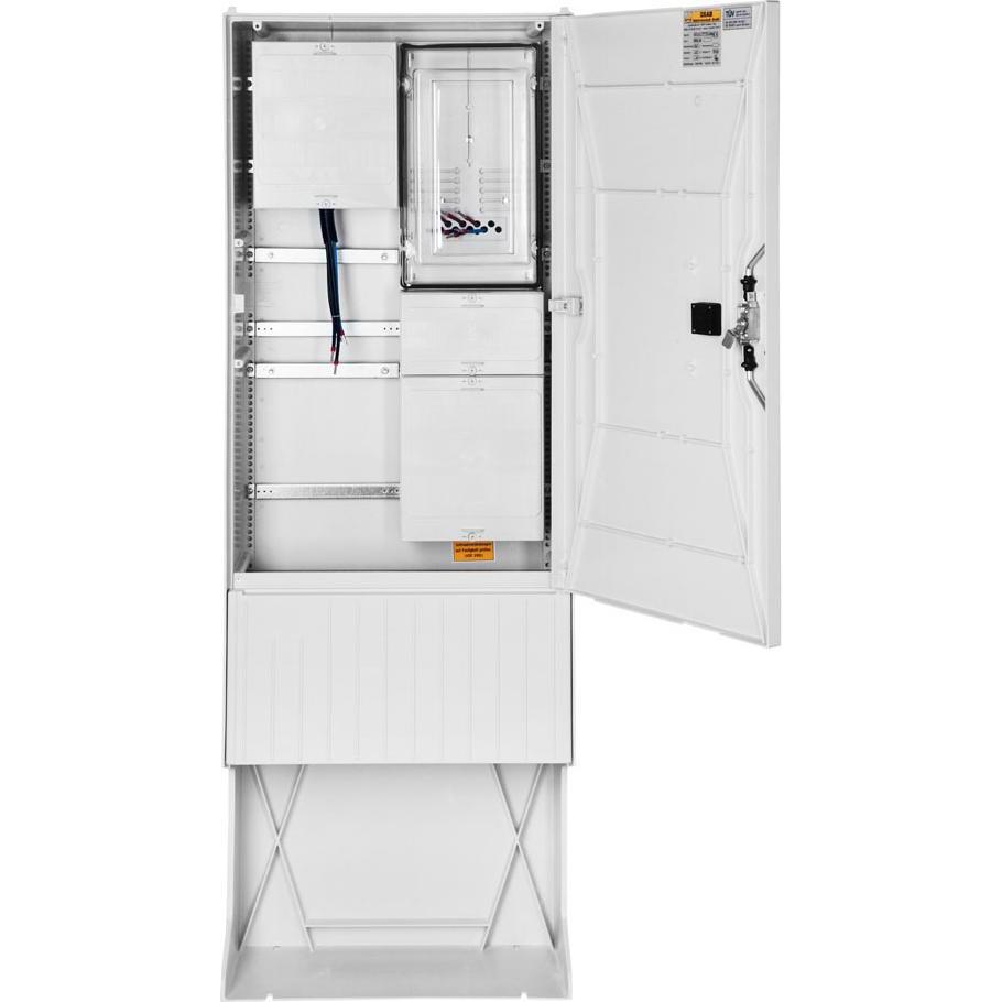 GSAB, Verteilerschrank Zubehör, 42.00.1P11bV3
