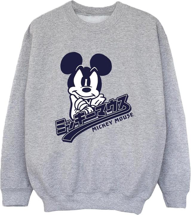 Actual product image Disney Boys Mickey Mouse Japanese Sweatshirt (128)