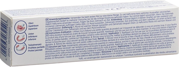 Actual product image Corega Adhesive cream strong hold (40 ml, Mouthwash)