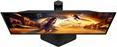 Actual product image AOC Q27G4SDR (2560 x 1440 pixels, 26.50")