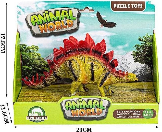 Actual product image Adar Dinosaurierfigur