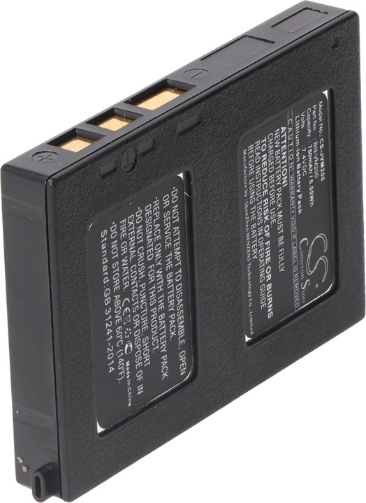 Produktbild AccuCell Akku JVC BN-VM200, JVC GZ-MC Serie (Akku)