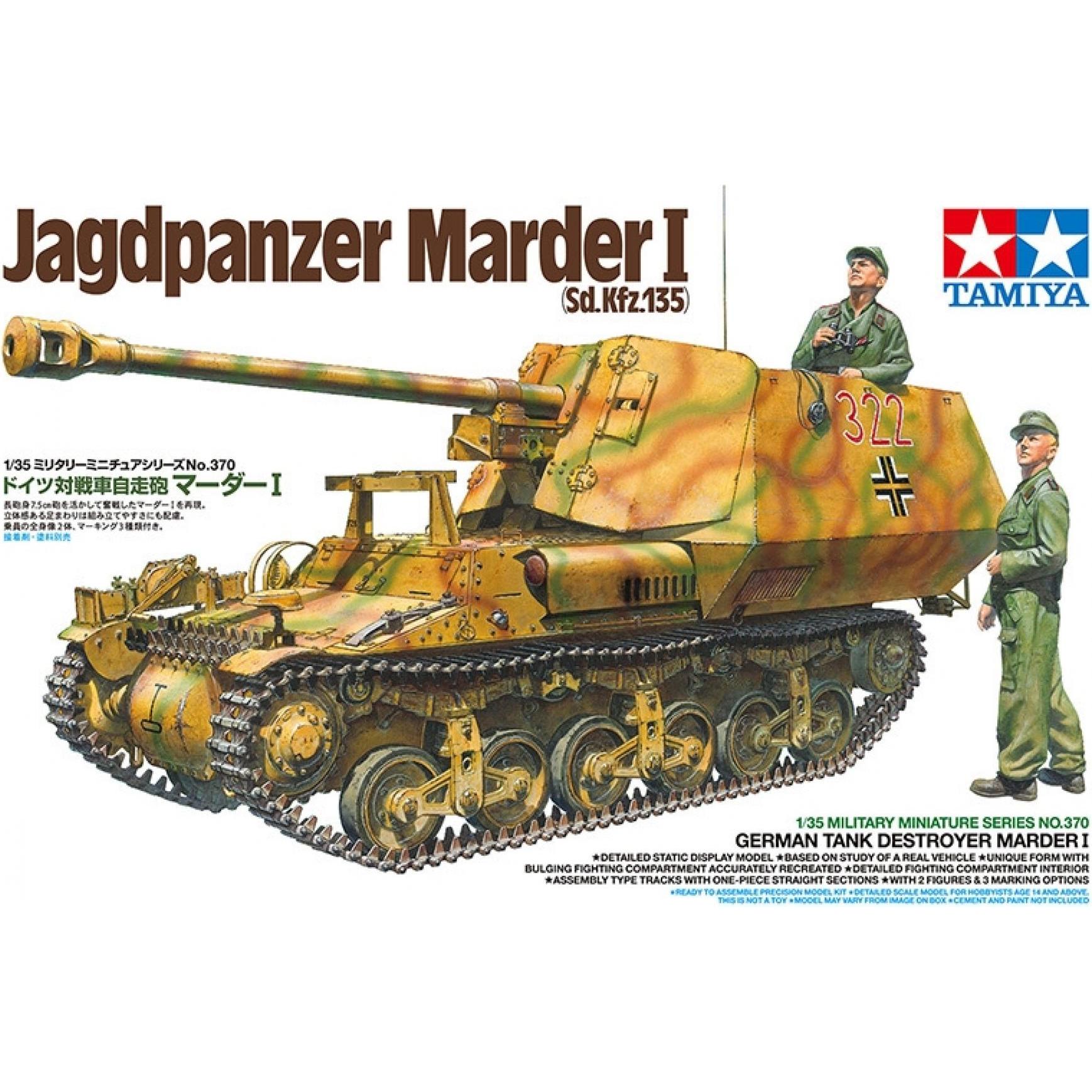 Thumbnail - Tamiya 1/35 German Tank Destroyer Marder I
