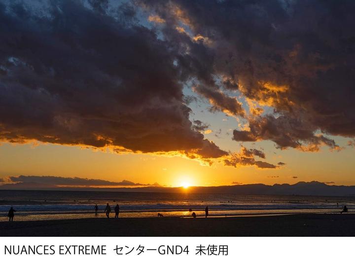 Actual product image Cokin NUANCES Extreme Center GND ND4 Soft 2 f stops X series (Neutral density filter)