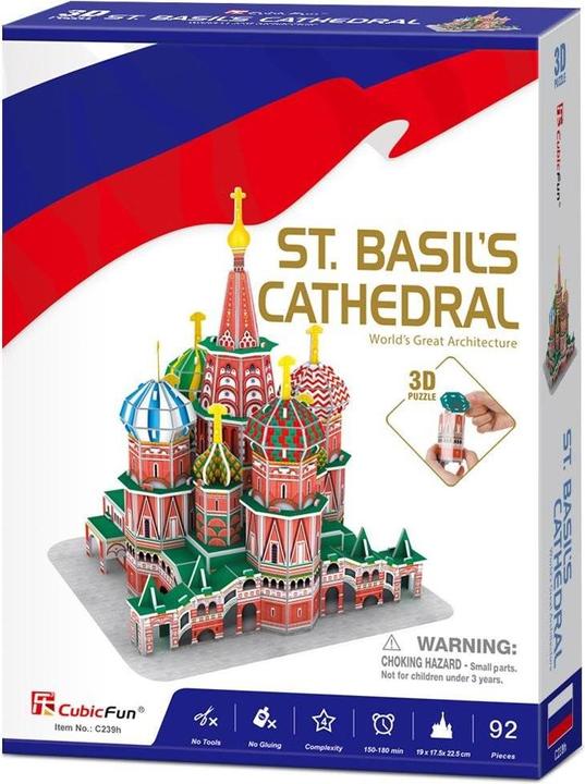 Actual product image Cubicfun Puzzle 3D Cath edral the great Peter (46 pieces)