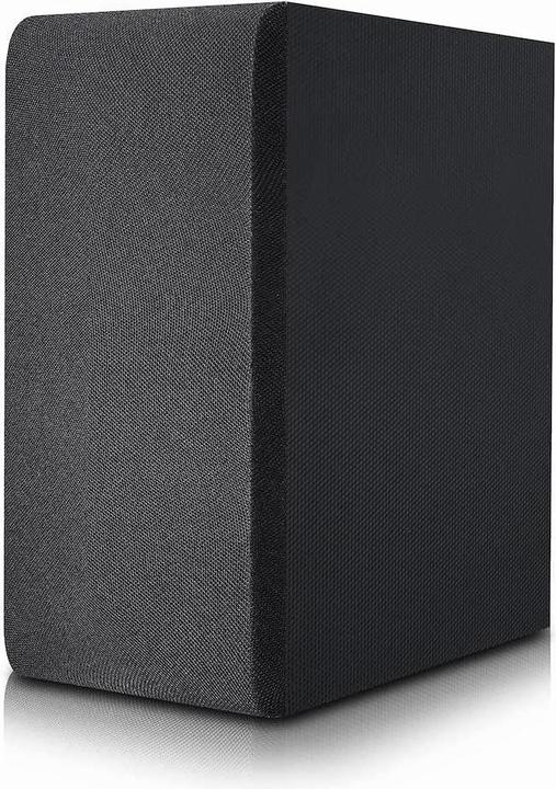 Actual product image LG DSL4 (300 W, 2.1 Channel)