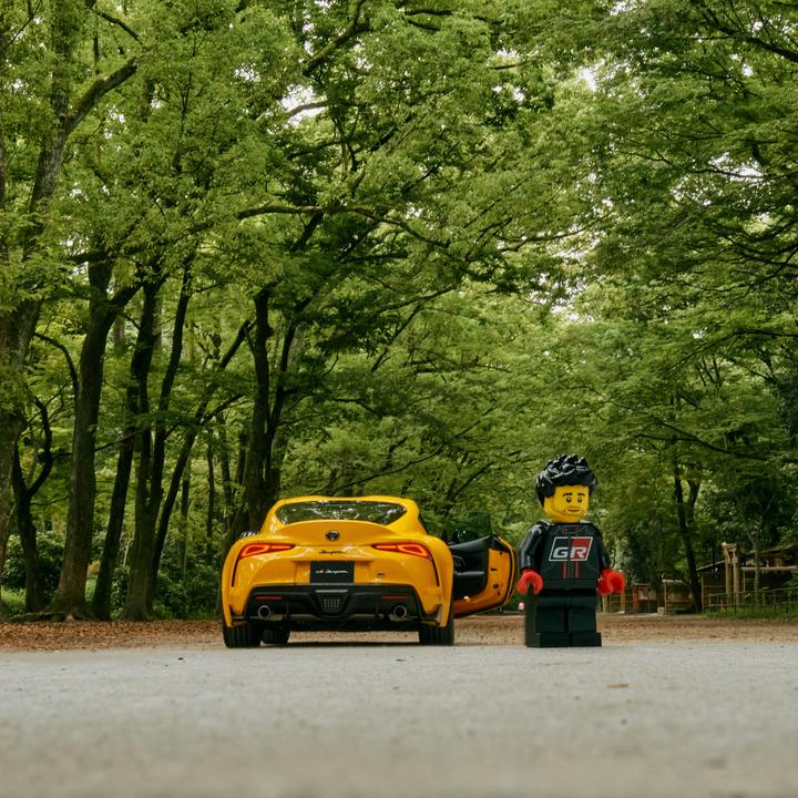 Produktbild LEGO Toyota GR Supra (76901, LEGO Speed Champions)