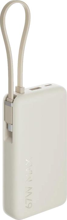 Actual product image Xiaomi Power bank 67W Power Bank 10000 (Integrated Cable) Tan | (10000 mAh, 67 W, 39.48 Wh)