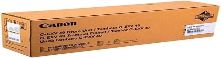 Produktbild Canon 8528B003AA (M, C, Y, BK)