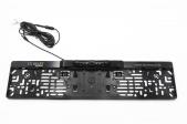 Productafbeelding Technaxx TX-171 WiFi achteruitkijkcamerasysteem