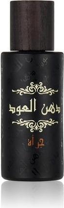 Actual product image Rasasi Dhanal Oudh Jurrah (Eau de parfum, 41 ml)