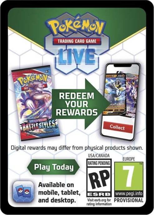 Image du produit Pokémon Pikachu VMAX Box (Anglais)