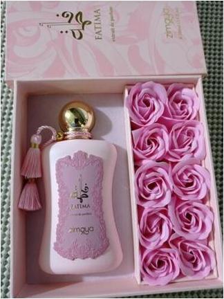 Image du produit Afnan Fatima (Eau de parfum, 100 ml)